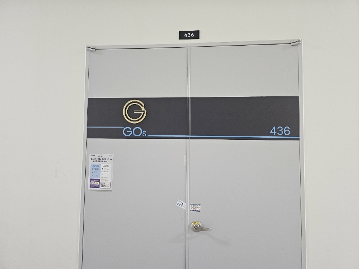 본건입구(기호 1)