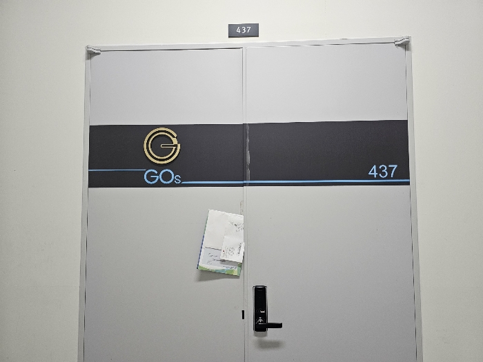 본건입구(기호 2)