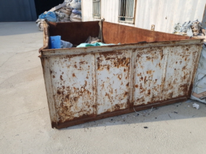 목록 2.부동산에 소재한 (대형)고철