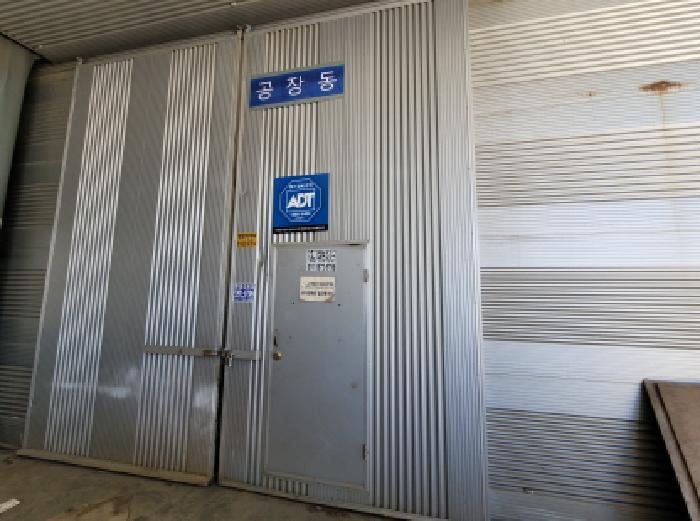 목록 3. 건물 모습(가동,공장동)