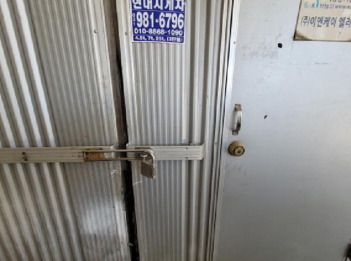 목록 3. 건물 모습(가동 출입문)