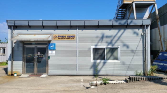 목록 2, 4. 전경 1