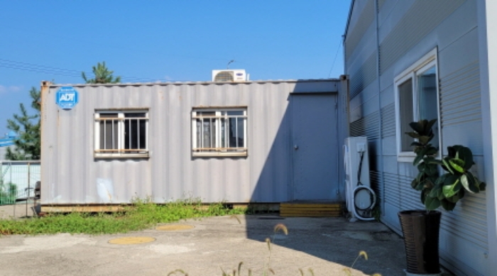 목록 4. 소재 컨테이너 1동