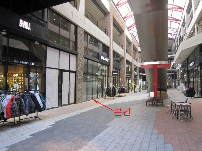 본건전경(1-151호)(북서측에서 촬영)