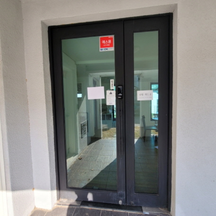 목록7 토지의 도로명 주소