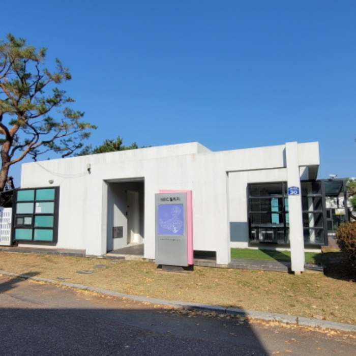 목록7 토지 및 제시외 건물 전경