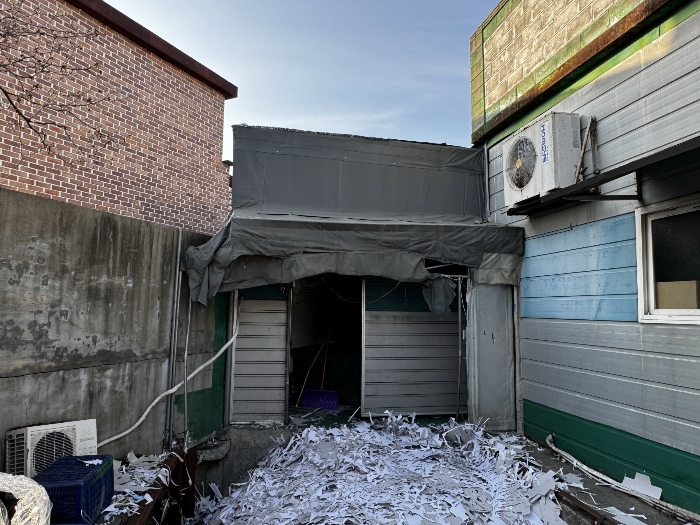 [제시외 건물 2) 전경-1]