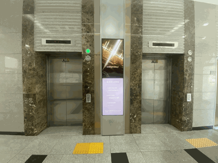 본건 소재 건물 승강기 설비(승객용)