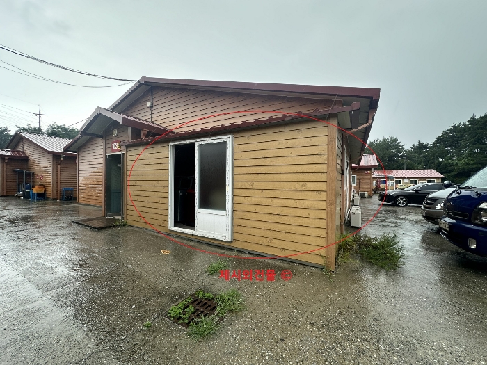 기호14건물 및 제시외건물 ㉢