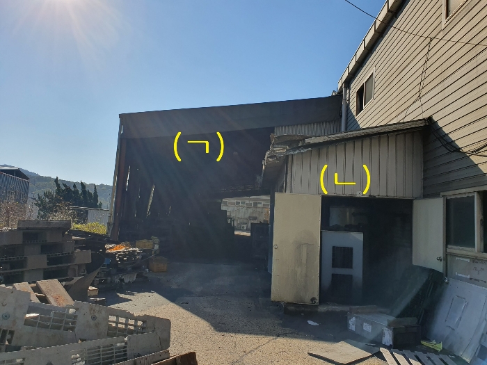 제시외 건물 (ㄱ,ㄴ)