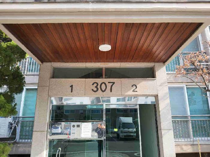 현황부동산 동출입구