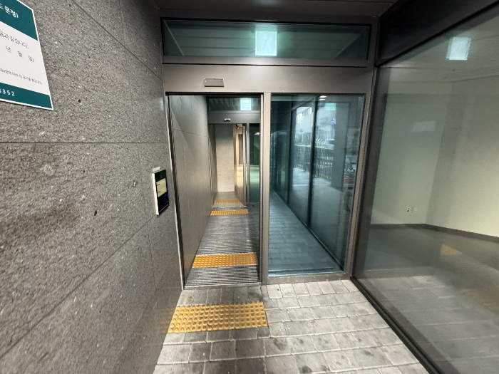 본건 공동출입구