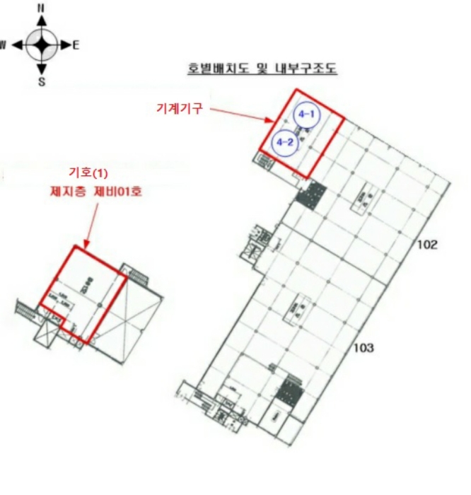 내부구조도 및 기계기구 배치도