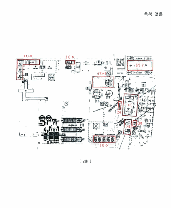 기 계 기 구 배 치 도