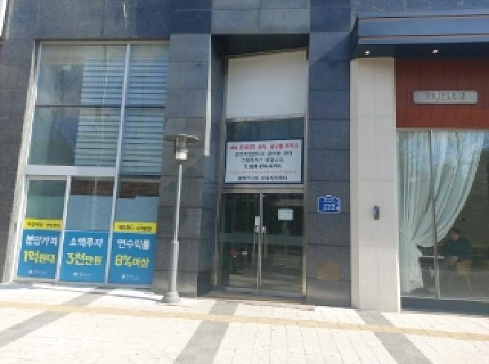 공동 출입구 전경