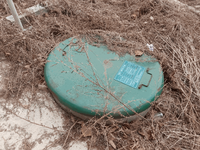 < 본건 기호 1 지상 위 제시외관정 >‘><br /><img src=