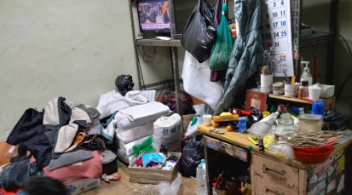 *점유자가 운영하고 있는 점포 내부현황 전경