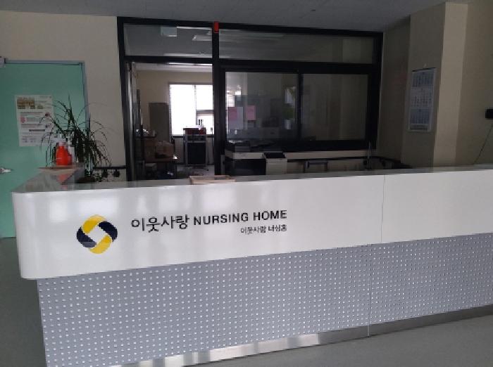 * 목록 3. 1층 전경(카운터)