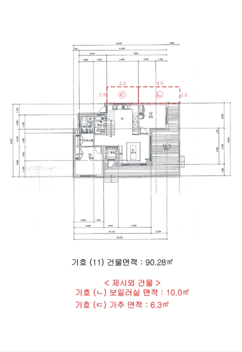 건 물 개 황 도 1