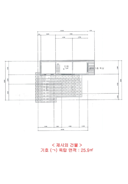 건 물 개 황 도 2