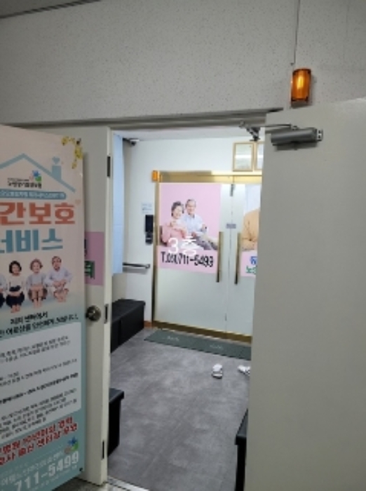 3층