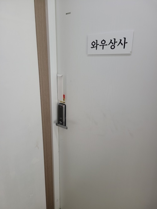 1층