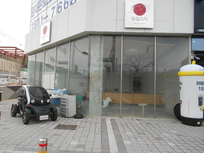 [본건(117호 및 118호)]