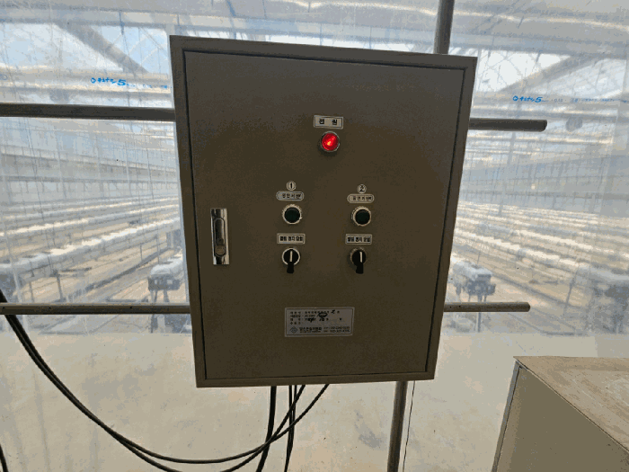 제시외기계기구 