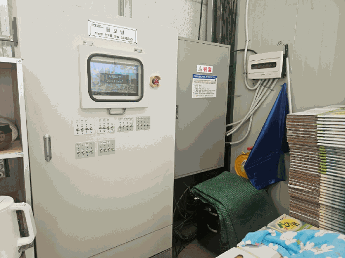 제시외기계기구 