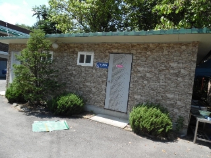 목록7.(지목 대지) 전경(3)