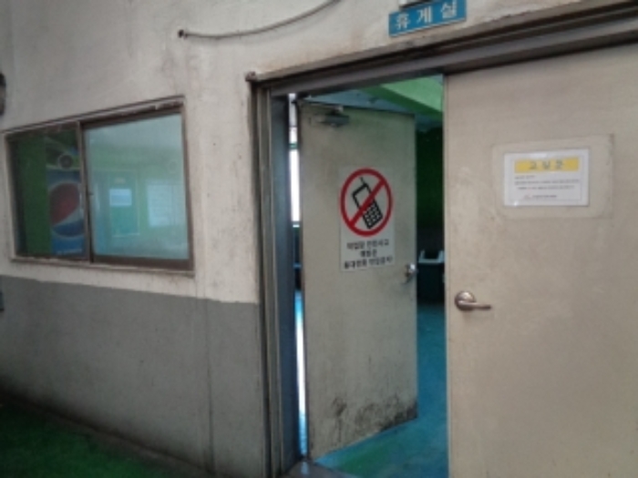 목록5번 공장 내부 기계기구 전경