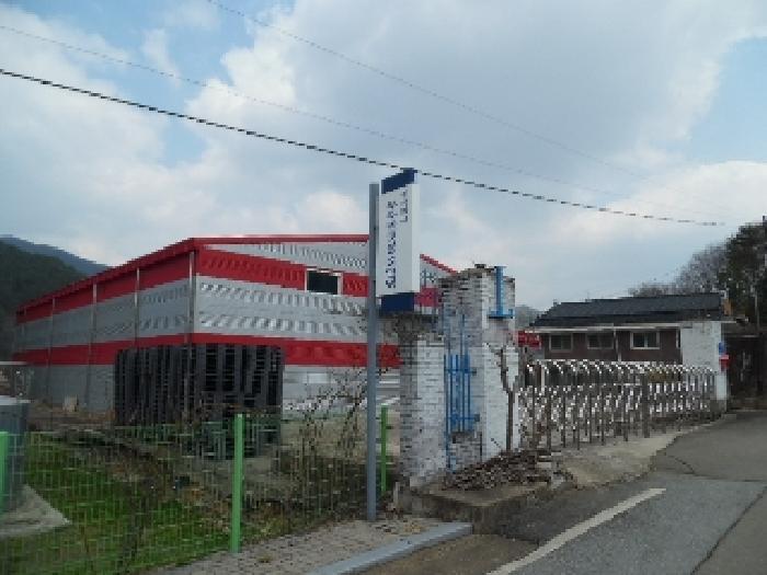 목록1. 2. 토지(공장용지) 및 목록3. 4. 공장 및 건물 전경(1)