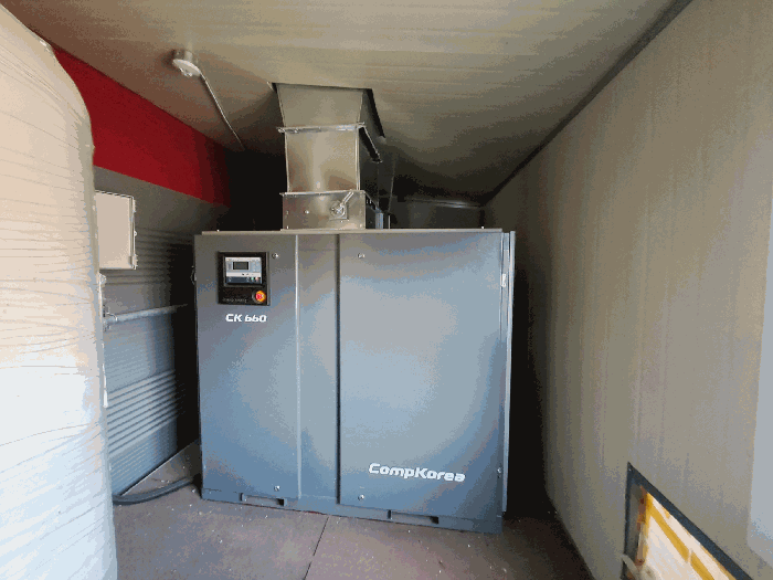 기호3 공장내 콤프레샤(타인소유)