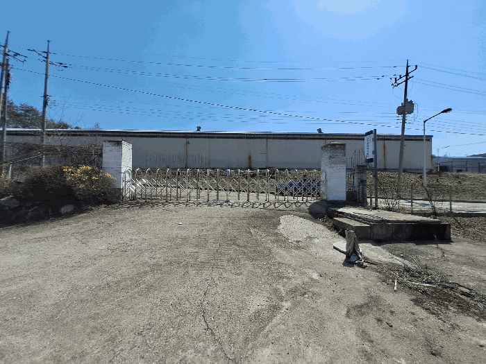 대문(토지에 포함평가)