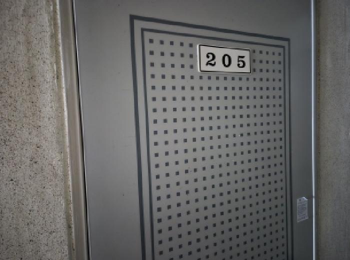 2층 205호 출입문 전경