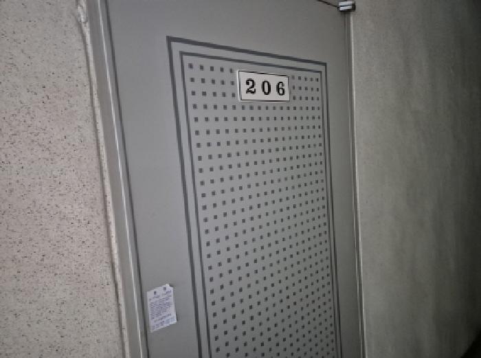 2층 206호 출입문 전경