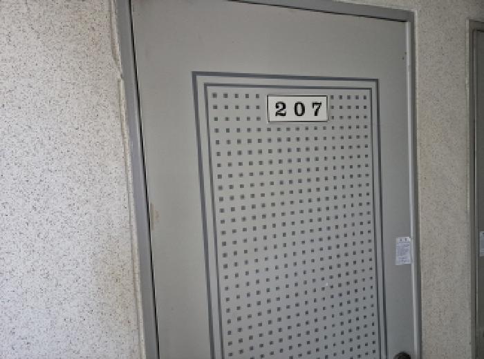 2층 207호 출입문 전경