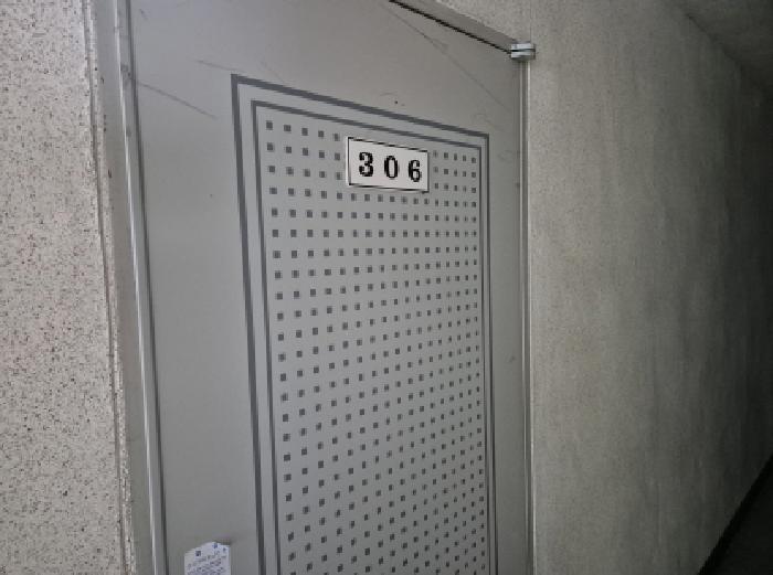 3층 306호 출입문 전경