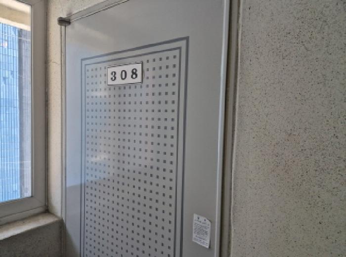 3층 308호 출입문 전경