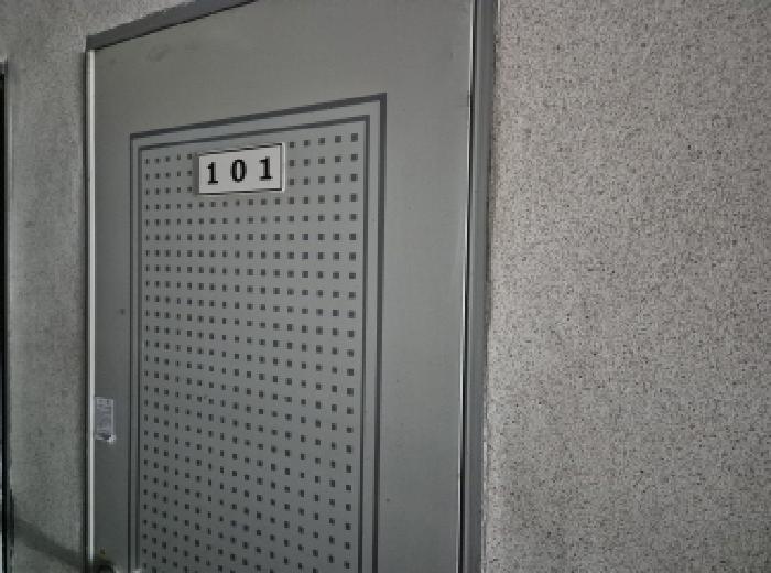 1층 101호 출입문 전경