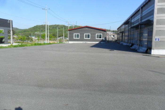 부동산표시 제1호