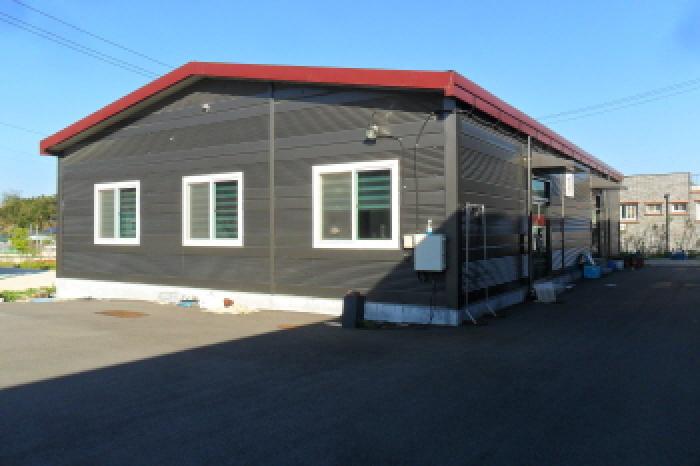 부동산표시 제3호