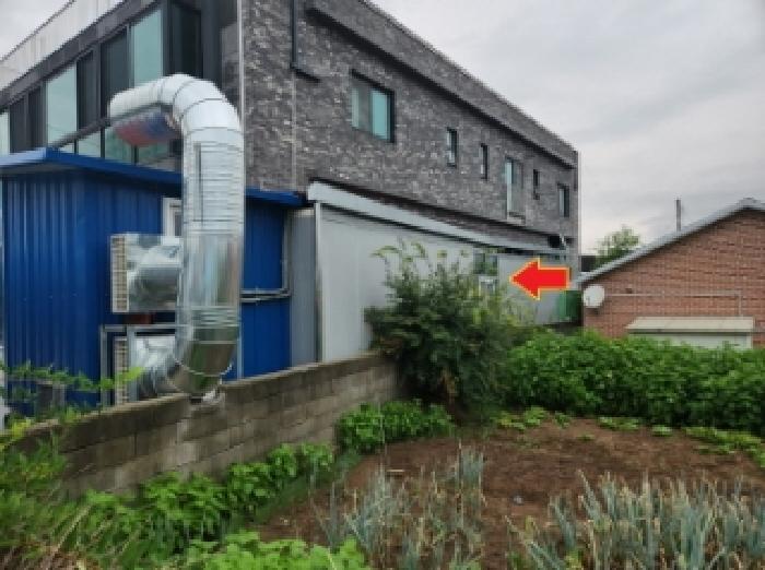 부동산표시 제2호 저온저장고 소재