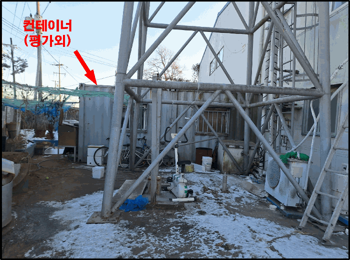 [ 제시외물건 컨테이너 전경 ]