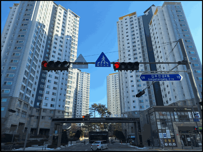 [ 기호(1) 본건 단지내 전경 - 서측에서 촬영 ]