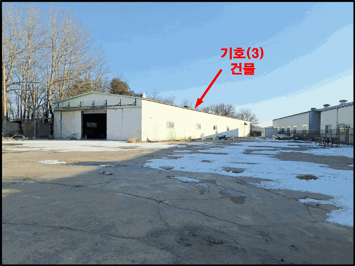 [ 기호(2) 토지 및 기호(3) 건물 전경 ]
