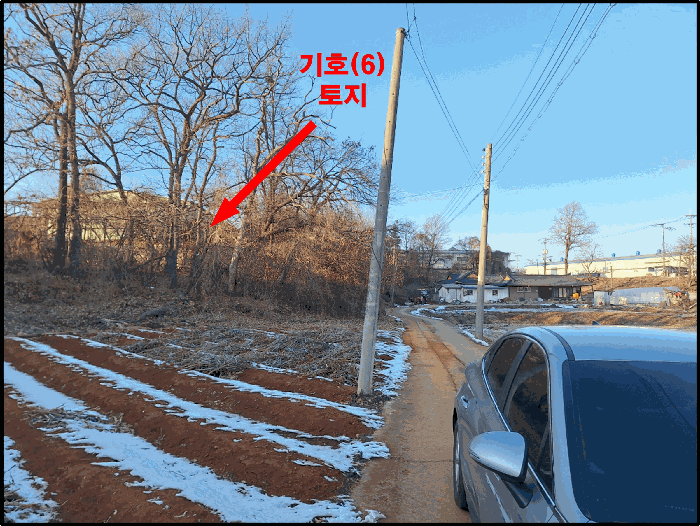 [ 기호(6) 토지 동측 진입로 전경 ]
