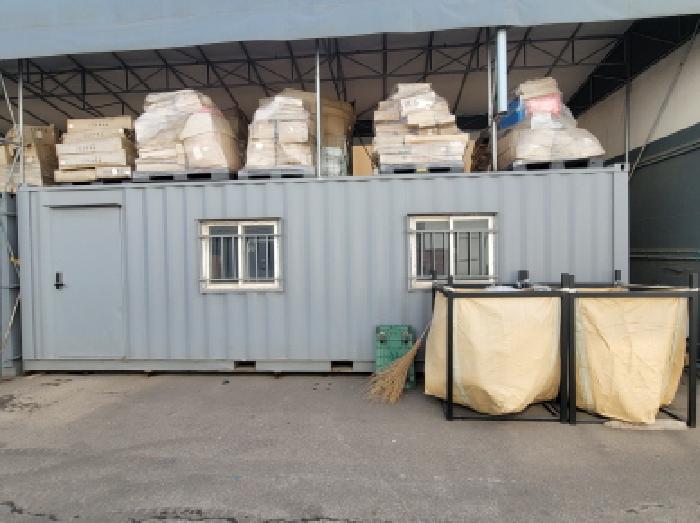 제시외 컨테이너 4