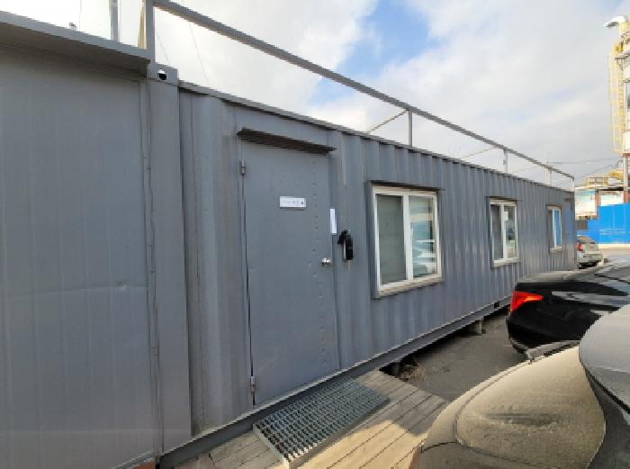 제시외 컨테이너 1(입구쪽, 안내문)