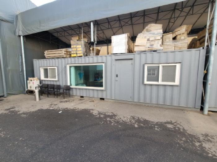 제시외 컨테이너 5